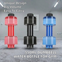 Bouteille d'eau écologique de 550 ml grande capacité, en forme d'haltère, avec couvercle shaker pour boire directement, idéale pour la gym, le sport, les voyages, portable