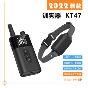 Collar de Adiestramiento para Perros Kt47, 1000m, Recargable, Impermeable, Dispositivo de Adiestramiento con Descarga Eléctrica para Perros - Product Image 5