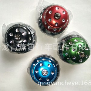 Ensemble de cuvettes de direction en aluminium Waterdrop 44 mm pour VTT avec roulements étanches - Product Image 2