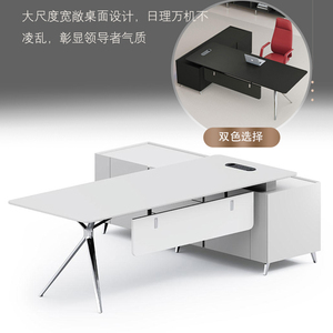 Muebles de oficina ejecutivos de diseñador moderno Escritorio CEO jefe en forma de L con pies de aleación de aluminio galvanizado sólido - Product Image 6
