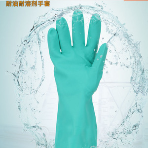 ถุงมือป้องกันสารเคมีไนไตรล์บุขนแกะ ถุงมือกันลื่นสำหรับงานอุตสาหกรรม ทนกรดด่าง สำหรับงานโรงงาน - Product Image 3