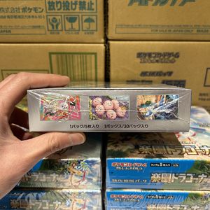 Boîte de boosters Pokémon SV7a Paradise Dragona, version japonaise scellée en usine, jeu de cartes à collectionner TCG - Product Image 6