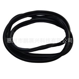 Tira de Sellado para Maletero de Toyota Prado 67881-60131 Negra, Repuesto para Modelos 03-09 - Product Image 2