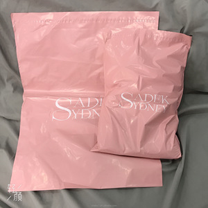 Sac de Courrier Personnalisé Recyclable Express Poly Rose PE Impression Logo Enveloppe Sacs d'Expédition Poignée PVC Matériel Chaussettes Chaussures - Product Image 2