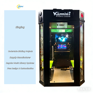 Produits Kaimi : <span class=keywords><strong>Machine</strong></span> à chanter, Salle d'entraînement au chant, Mini bar KTV, Jukebox, Centre commercial à domicile, Singing God, Auto-serveur - Product Image 6