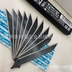 Nt <b>Cutter</b> Wallpaper Blade 72mm 30 Degree Industrial Blade Ba15p Box Of 10 - Product Image 4