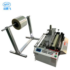 Túi Bông Làm Máy Dệt Túi Tự Động Cắt Và May Máy Túi Nhựa Làm Máy Sản Xuất Tại Trung Quốc - Product Image 4