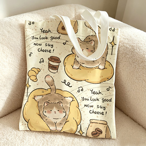 <span class=keywords><strong>Sac</strong></span> fourre-tout en toile à motif floral de chat <span class=keywords><strong>manga</strong></span> Kawaii pour femme, grande capacité, réutilisable, <span class=keywords><strong>sac</strong></span> à bandoulière pour la plage et le shopping - Product Image 3