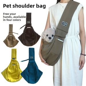 Transportín para Mascotas de un Solo Hombro, Forma Triangular, Estilo Moderno, Material de Nailon, Cierre de Botón, Capacidad de 10 kg para <span class=keywords><strong>Perros</strong></span> - Product Image 1