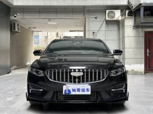 Geely Preface (Xingrui) 2025 d'occasion, <span class=keywords><strong>édition</strong></span> Dongfang Yao Wangyue, berline à traction avant, boîte automatique 8 vitesses, <span class=keywords><strong>plateforme</strong></span> CMA, écran 14,6 pouces, HUD - Product Image 3