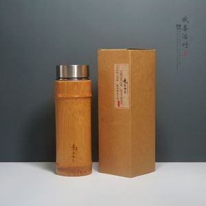 Bamboo Shell Insulated Water Bottle 304 Stainless Steel 12 Hour Thermal Travel Cup For Outdoor Use - Product Image 4