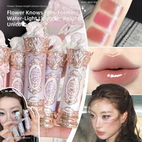 Flower Knows Knight Unicorn Lipstick Film-forming Water-gloss Solid Mirror Lip Glaze 3.5g 2026 Nouvelle Série Couleurs Nude