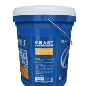 Lubrificante Industriale e Olio Motore ad Alte Prestazioni per Motori Diesel L-HM46 46 #   Modello di viscosità graduale N004 18L - Product Image 1