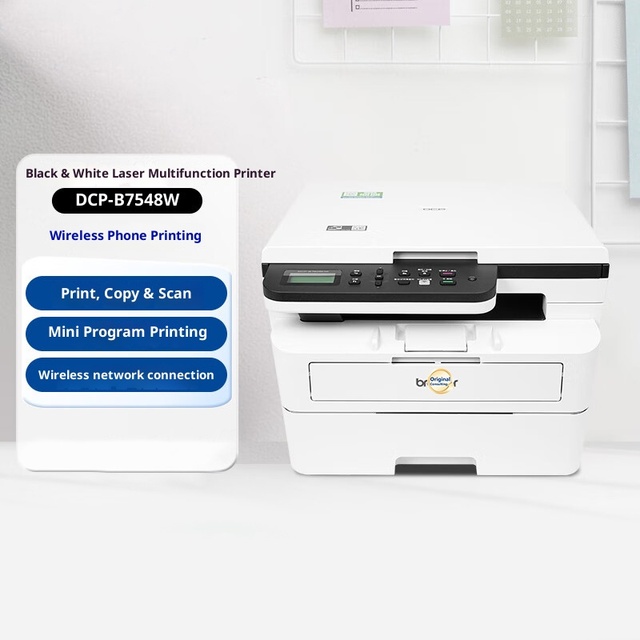 DCP-B7548W Brother A4 Black-and-White Laser Printer USB High-Speed 30ppm Printing 1200dpi Resolution Stock for Office Home Study