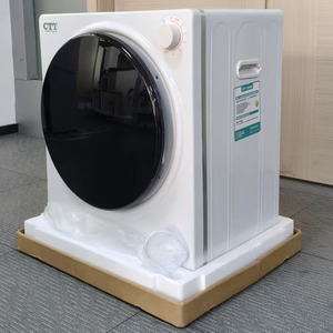 เครื่องอบผ้าขนาด 4 กก. สำหรับใช้ในบ้าน แบบถังอบผ้าขนาดเล็ก เหมาะสำหรับหอพัก ใช้สำหรับอบผ้าเด็กและชุดชั้นในเด็ก พร้อมฟังก์ชั่นซักและอบแห้ง - Product Image 2