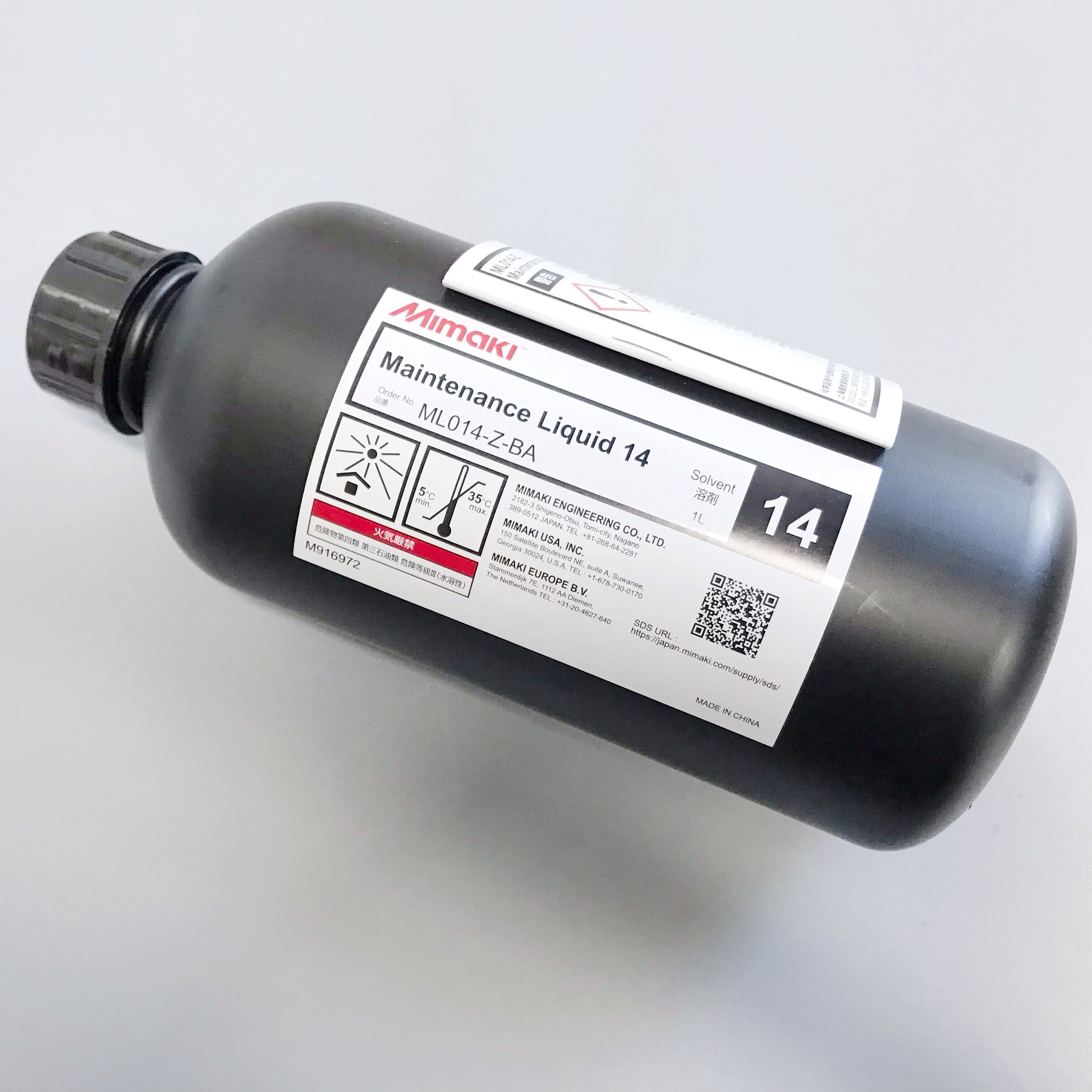 Genuine Printer Maintenance Liquid 14 for Mimaki UJV100 - 1000ml