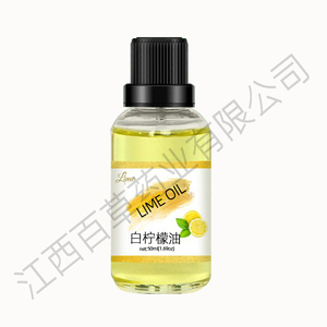 Aceite Esencial de Limón Puro y Natural para el Cuidado del Cabello y Nutrición del Cuero Cabelludo, Hidratante y Revitalizante para la <span class=keywords><strong>Piel</strong></span>, para Todo Tipo de <span class=keywords><strong>Piel</strong></span> - Product Image 4