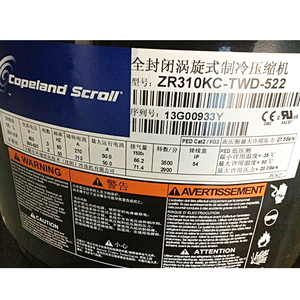 Compresseurs de réfrigération Copeland Mini Scroll ZR47K3E-TF5-235 4HP, pièces d'échange thermique en alliage d'aluminium pour systèmes HVAC commerciaux - Product Image 2