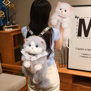 Sac à dos en peluche <span class=keywords><strong>chat</strong></span> réaliste avec son couinement, nœud en dentelle, sangle réglable pour filles et enfants, sac à bandoulière animal mignon - Product Image 5