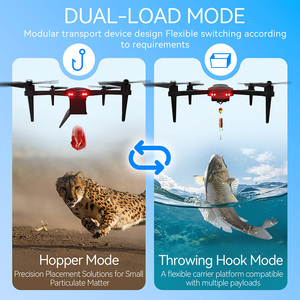 โดรนตกปลา TF T33 Brushless รับน้ำหนักได้สูงสุด 1.5 กก. ระบบ GPS ระบุตำแหน่งแม่นยำ โหมด Hopper 30 นาที โหมดโยนเบ็ด สำหรับผู้เริ่มต้น - Product Image 4