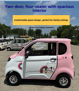 Mini scooter électrique à 2 portes, petite voiture à quatre roues pour personnes âgées - Product Image 5