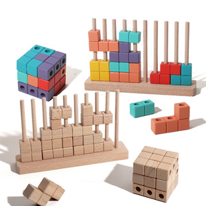 Jouet de construction géométrique 3D en <span class=keywords><strong>bois</strong></span> pour enfants d'âge préscolaire, jouet éducatif STEM, blocs de construction à assembler - Product Image 1