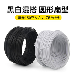 Chkl Plastic Coated Galvanized Aluminum Wire 0.9mm White Black For Grape Vine Binding - Product Image 3