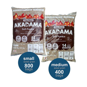 Arcilla Akadama Japonesa para Bonsái, Precio al por Mayor, Suministros Populares para Jardinería - Product Image 1