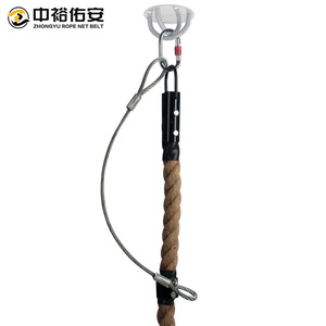 เชือกปีนเขา Zhongyu ขนาด 38 มม. ยาว 6 ม. แกนเหล็ก สำหรับฝึกออกกำลังกายกลางแจ้ง - Product Image 2