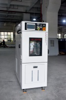 Equipo de Cámara de Temperatura Alta y Baja, Modelo Estándar Francés, Protección IP66, Alta Precisión, -20°C~-150°C, Humedad 20~98% RH