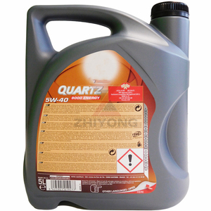 FERODD-aceites de motor personalizados, para <span class=keywords><strong>total</strong></span> 9000 <span class=keywords><strong>5W</strong></span>-<span class=keywords><strong>40</strong></span> SN 5L - Product Image 4