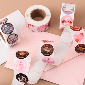 Etiquetas adhesivas para botellas de cuidado de la piel personalizadas para cosméticos, lápiz labial y bálsamo labial, embalaje de productos cosméticos, etiquetas de embalaje - Product Image 4