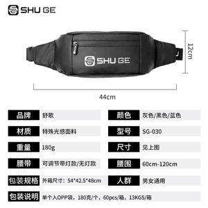 फैनी पैक फैशन वाटरप्रूफ कमर पैक के साथ फैनी पैक फैशन वाटरप्रूफ कमर बैग खेल थैली - Product Image 3