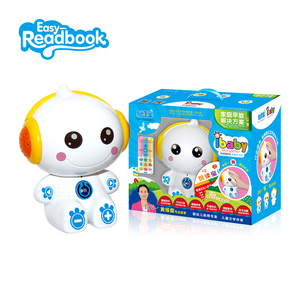 Giocattoli intelligenti per bambini per il gioco del cervello multi lingua macchina di apprendimento audio story teller - Product Image 3