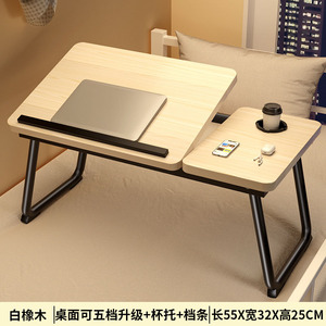Escritorio plegable portátil para el hogar y la Oficina, cama con mesa de comedor perezosa, escritorio portátil de Material MDF de Metal para espacios pequeños - Product Image 5