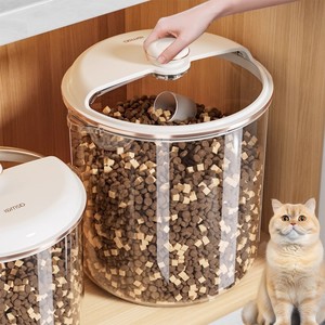 Rice Bucket Airtight Sealed Cylinder Rice Storage Box Kitchen Flour Container Moisture Proof Insect Proof - Product Image 1