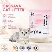 Litière pour chat en manioc, agglomération rapide, faible poussière, contrôle des odeurs, biodégradable, jetable aux toilettes, à base végétale, OEM ODM, vente en gros
