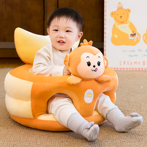 Siège <span class=keywords><strong>de</strong></span> canapé pour bébé, chaise d'apprentissage en peluche, siège <span class=keywords><strong>de</strong></span> <span class=keywords><strong>soutien</strong></span> en forme d'animal <span class=keywords><strong>de</strong></span> dessin animé pour les tout-petits - Product Image 2
