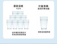 Machine de remplissage de liquides à pompe magnétique à tête unique, remplisseur de liquides numérique quantitatif en acier inoxydable