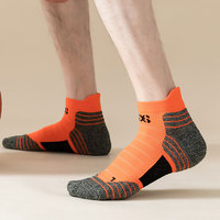 Chaussettes de compression de sport pour hommes de haute qualité avec manchette tricotée antidérapante Logo personnalisable Position inférieure pour la saison estivale des jeunes