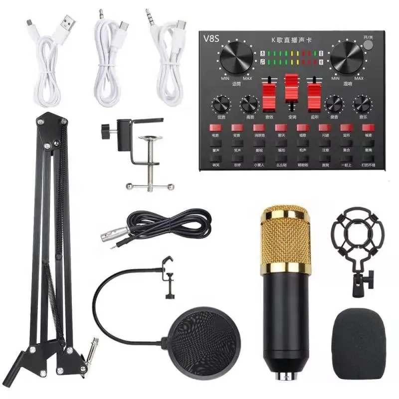 V8S BM800 High Quality External Studio Sound Card Price Mixer Recording Sound Card Audio Interface