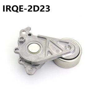Tensor y Polea IRQE 16620-0Y030 para Toyota Corolla Levin, Pieza de Repuesto - Product Image 3