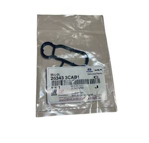 26343-3CAB1ซีลน้ำมันด้านหน้าสำหรับ2012-2014ชิ้นส่วนเครื่องยนต์ Kia Sorento - Product Image 4