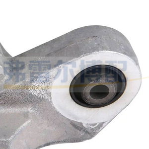 ขายึดเครื่องยนต์ Peugeot Citroen Dongfeng รุ่น 1807JK อะลูมิเนียม ด้านล่างขวา ชุดประกอบขายึดแท้อะไหล่เปลี่ยนทดแทน - Product Image 2
