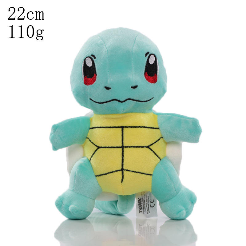 8นิ้วแท็ก Squirtle