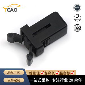 Teao ตัวล็อกประตูรถยนต์แบบ Rd-02สำหรับตัวหน่วงสลักและคลิปประตูใช้งานทั่วไป - Product Image 4