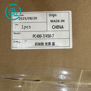 Coussin en caoutchouc 8 pièces 23S-01-11140 208-01-55220 DL EexcavaStart Neuf Garantie 1 an Pièces d'excavatrice - Product Image 6