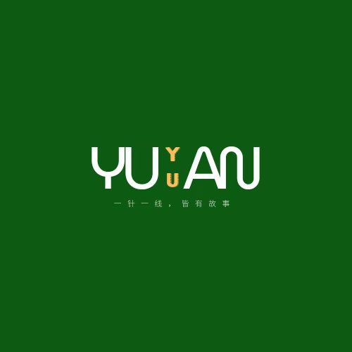 Yuanyu (Guangzhou) Embroidery Crafts Co., Ltd. logo