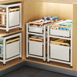 New 2 Tier Under Kitchen Sink Organizer Sliding Drawer Pull Out Cabinet Storage White Rack