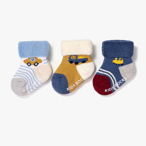 KTS581 Calzini per Bambini in Cotone Personalizzati, Invernali, Spessi, in Spugna, Antiscivolo con Puntini, Termici per Neonati - Product Image 2